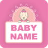 Baby Name Template for Android