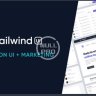 Tailwind UI (Application UI + Marketing+Ecommerce)