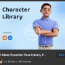 3D Male Character Pose Library Pack