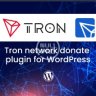 TronPay Donate - Tron Network Donate Plugin for WordPress